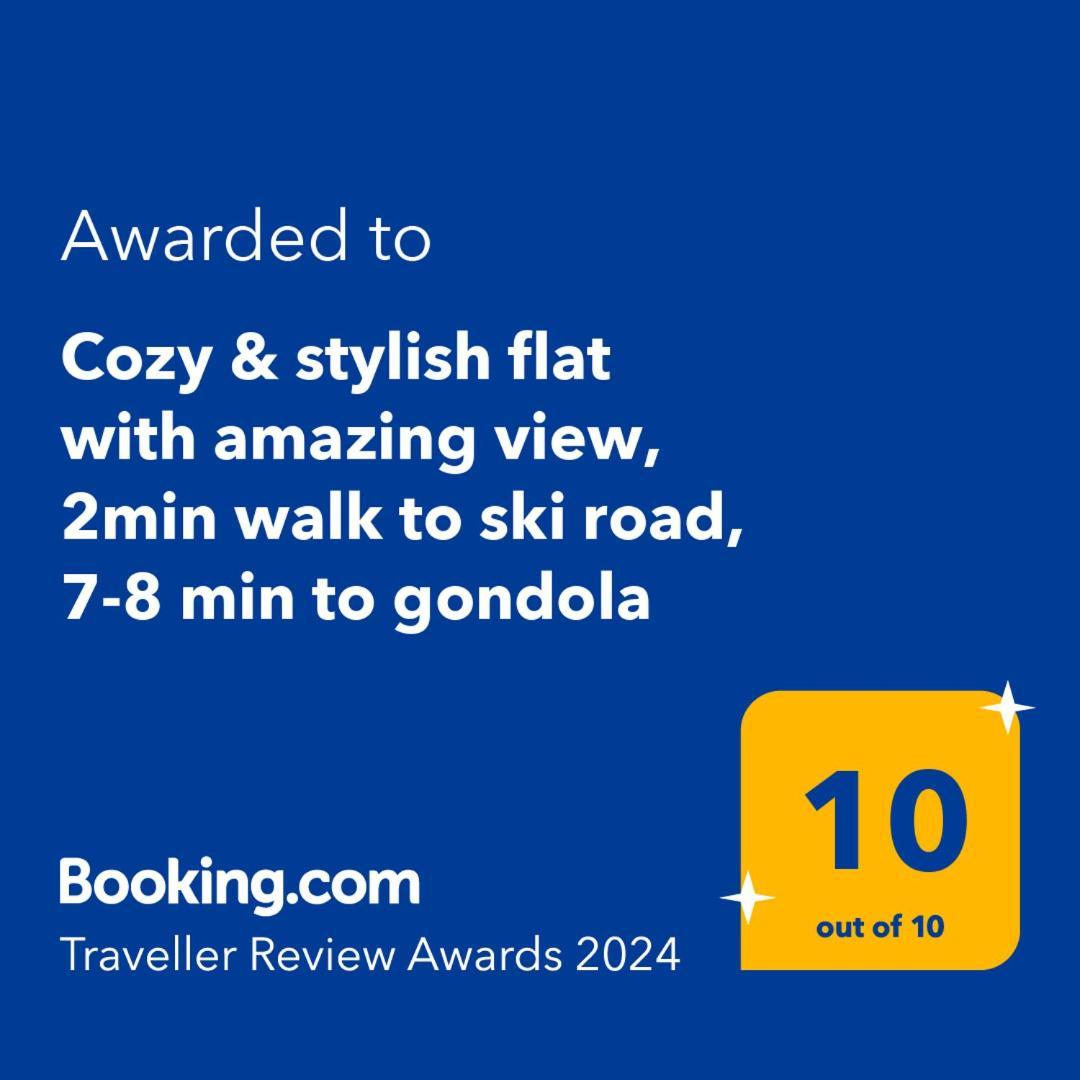 Cozy & Stylish Flat With Amazing View, 2Min Walk To Ski Road, 7-8 Min To Gondola Банско Стая снимка